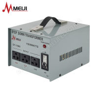 Step Down Transformer 2000Watts [Meiji Step-down Transformers 2000 Watts] ST-2000