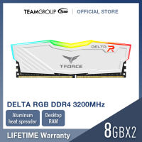 TEAM T-FORCE DELTA RGB PC4-25600 DDR4 3200MHz 1.35v 16GB Kits (8GBX2) CL16-18-18-38 BLACK/WHITE/TUF