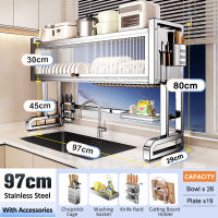 GSlife Stainless Steel Over-Sink Dish Rack Large Capacity Dish Drainer with Accessories 65-95cm