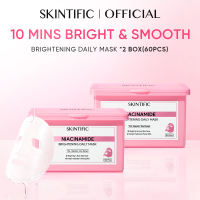 [NEW LAUNCH]SKINTIFIC Niacinamide Brightening Mask Face CentellaDaily 10-minute brightening sheet 30 sheet