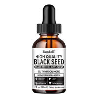 Bunkell Premium Black Seed Oil Drops- Gluten Free Non GMO Cold Pressed Nigella Sativa Aids in Digestive Health Immune Support Brain Function Joint MobilityVeganNon-GMO