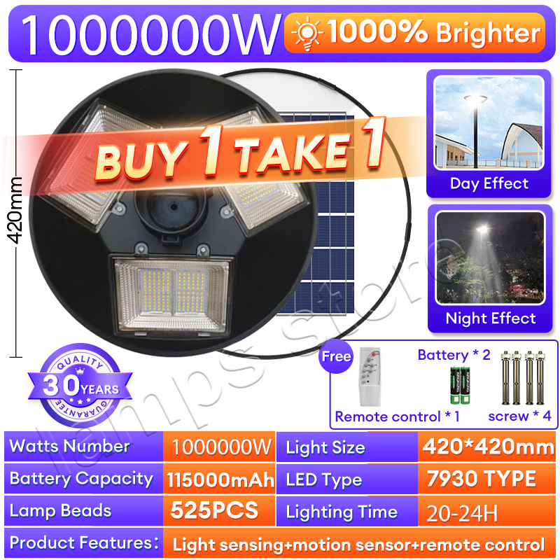 UFO Solar Street Light 10000000W Solar light Outdoor Waterproof IP67 LED 1000000W With Pole Outdoor Lamp Motion Sensor Automatic lighting Stable light remote control