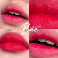 Mondaze Ethereal Lip and Cheek Stain 5ml Bae Flex Lowkey Shookt Periodt Shop with Serena