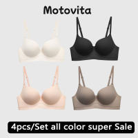 Motovita Women Breathable Seamless Bras One Piece Solid Color Sexy Traceless Lady Underwear Soft Skin Friendly Push-up Anti Sagging Womens Bra