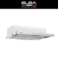 ELBA ITH-602WX Built-In Telescopic Hood