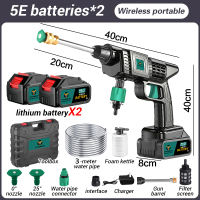 998V Rechargeable Pressure Washer – Portable Wireless Car Spray Gun with High-Power Jet high portable washing machine cordless power spray agriculture water gun car wash 6 car washing modes