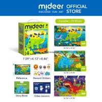 Mideer Advanced Puzzle Level 1 to 9