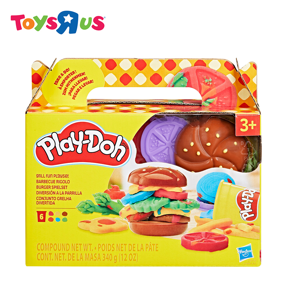 Play-Doh Grill Fun Playset