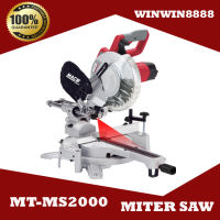 MACE Plus MT-MS2000 Miter Saw – Heavy-Duty Corded 2000 W (or 2000W class) Sliding/Compound Wood-Cutting Machine