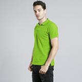 BLKSHP Honey Comb Polo Shirt For Men (Light Green) August 2018 - 2 BLKSHP Honey Comb Polo Shirt for Men (Light Green) - 2