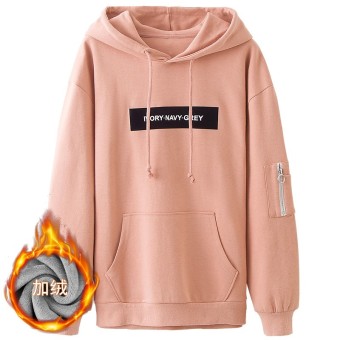 Winter Fleece Justin Bieber men and woman trasher Hoodies & Sweatshirts Pure Cotton Single Men Hoodies Purpose Tour - intl
