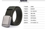 The New Men Wear Canvas Belt Belt Buckle Buckle Factory Direct Smooth Young Men - Intl August 2018 - 2 The new men wear canvas belt belt buckle buckle factory direct smooth young men - intl - 2