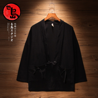 Ulzzang retro style Japanese kimono cardigan robe Black