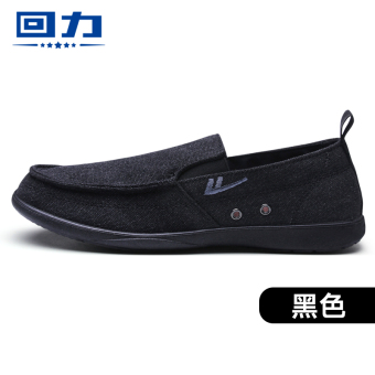 Warrior Old Beijing breathable loafers men's shoes W912 black