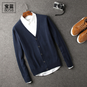 Youth popular male cardigan thin yarn clothing knitted shirt Sapphire blue color