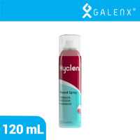 Hyclens Wound Spray 120ml (BOV)