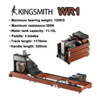 Xiaomi kingsmith Foldable rowing machine 800N pull Home Fitness Machines