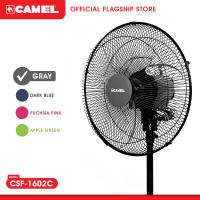 Camel  CSF-1602C 3x Speed Motor Amihan Stand Fan 16″ AS Banana Blade with Clip Type Lock