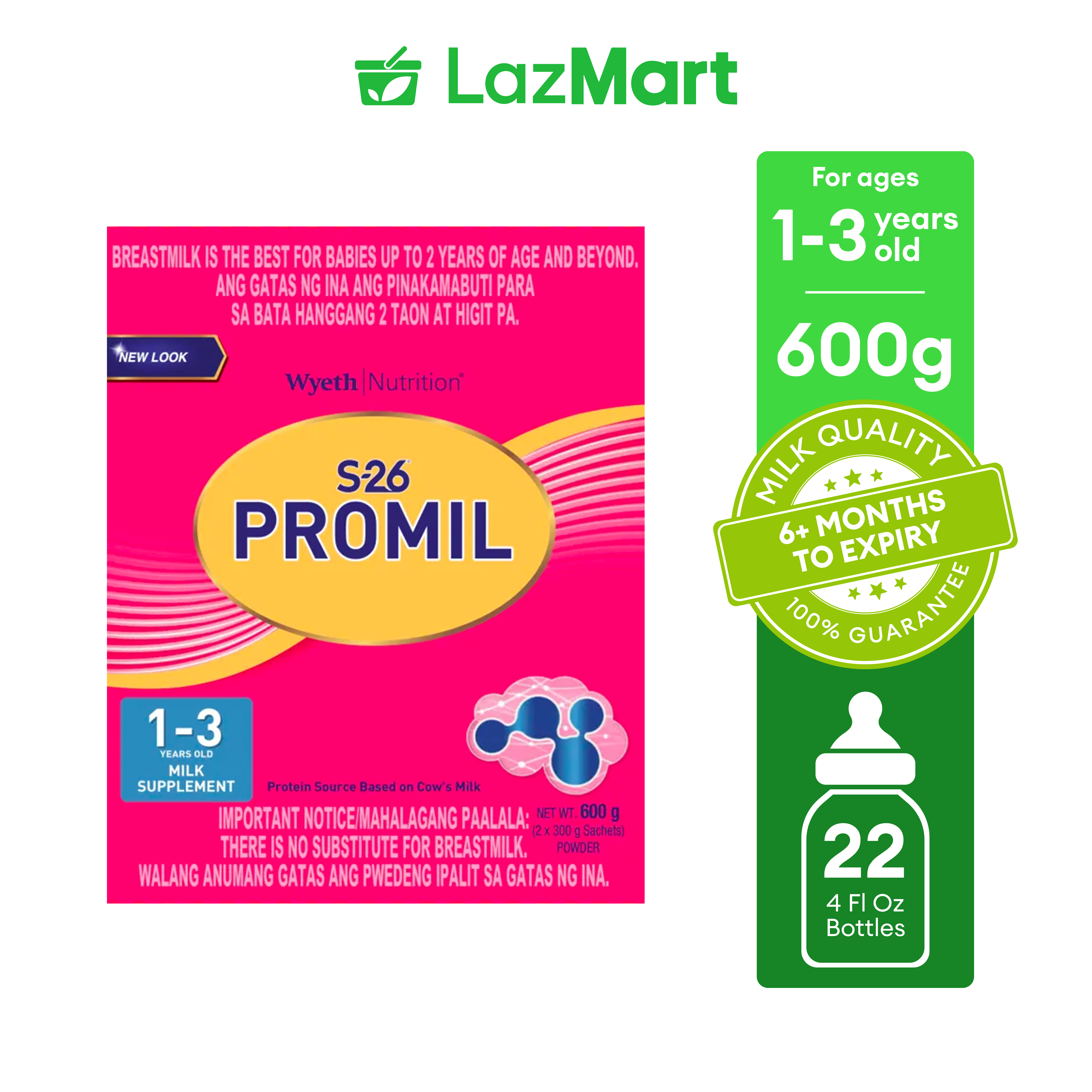 S-26 PROMIL Milk Supplement for 1-3 Years Old Box 600g