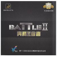 729 Battle2 Prov Silver Rubber Original tabletennis rubber pingpong rubber BrandNew ORIG RITC Friendship Battle 2 II Provincial Silver Rubber