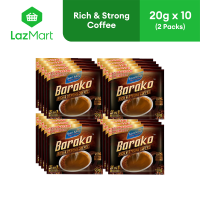 San Mig Super Coffee Barako Strip 20g  x 10s - Pack of 2