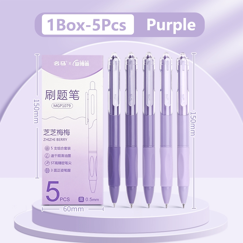 Gel Pen 0.5mm Press Sign Pen Retractable Purple Writing School Supplies Stationery With Refill