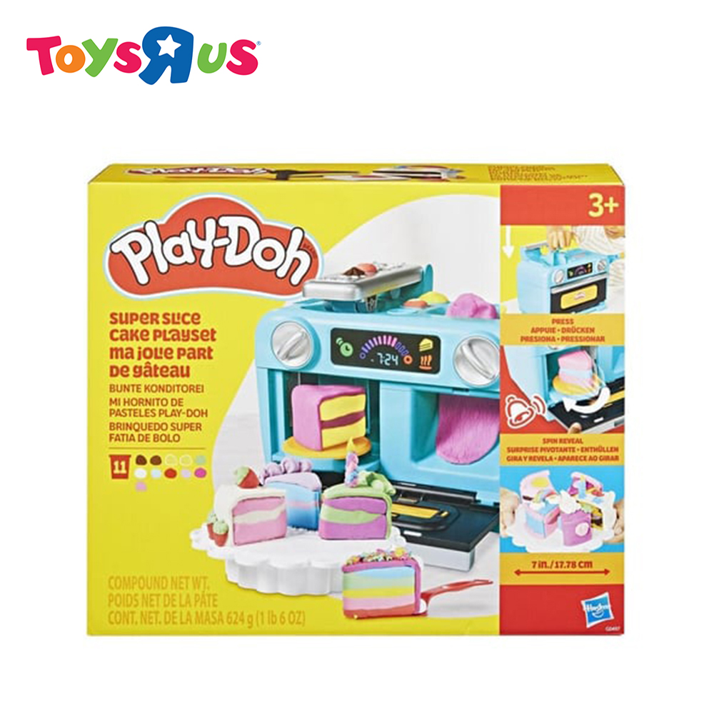 Play-Doh Super Slice Cake Playset