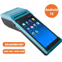 Soonpos Cheap Handheld POS PDA 58mm Wireless Bluetooth Thermal Printer 2GB 16GB Android POS Terminal 4G WiFi GPS Android 11 Or Android 12 system 5000mAh Battery Support Loyverse