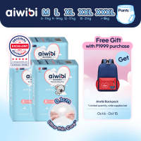 [Carton Box] Aiwibi Baby Dry Pants Diapers （M-XXXL） premium diaper Pull-on pants Soft and breathable