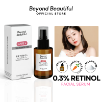 [FRAGRANCE-FREE] 0.3% Retinol Skin Renewing Serum (30ml) with Retinol Beyond Beautiful [ALL NATURAL Anti-Aging Exfoliating Skin Brightening]