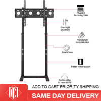 Universal universal TV bracket hanger floor-standing education conference all-in-one machine frame suitable for 32-75 inch TV