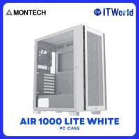 Montech Air 1000 Lite Glass Side Panel Full Entry Level Case Computer PC Case - Black | White | itw