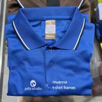 Drifit Contrast Stripe Polo Shirts for Men - Korean Fashion Short Sleeve Casual Tops