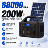 Expose Solar Panel Portable Power Station 200W 88000mAh Power Bank Multi-Function Large Capacity Solar Station