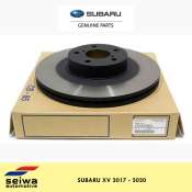 Subaru XV 2018-2020 Genuine Front Rotor Disc - 26300FL010