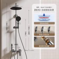 JOMOO Shower Set 4 in1 Hot And Cold Rain Bathroom Shower Set With Storage Rack Automatic Descaling High Pressure Shower Head Bathroom Shower Full Set