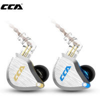 CCA C12 5BA+1DD Hybrid In Ear Headphone 12 Drivers Unit HIFI DJ Monitor Earphone Earbuds KZ ZSX AS10 ZST CCA C10 C16 Hoop iron headphones bass music headphones