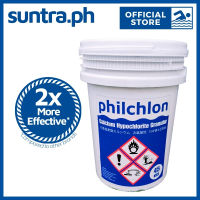 PhilChlon 70 Chlorine for Swimming Pools (45 kilos 1 drum) Hichlon Asahi Fujichlon Alternative