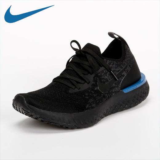 nike epic react flyknit cijena