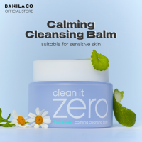 Clean It Zero Calming Cleansing Balm 100ml (previously Purifying)