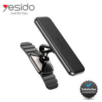 YESIDO C150 Exquisite Zinc Alloy Magnetic Mobile Phone Car Mount Bendable Base Universal Rotating Strong Rubidium Magnets Multi Functional Cellphone Holder Premium Yesido Model C150