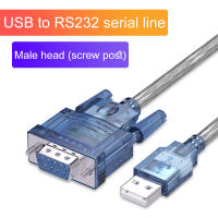 WangLink USB to 232 Serial Port Cable DB9 9-Pin Serial Port Conversion Cable USB to RS232 Serial Port Converter Male/Female Port COM Port 9-Pin Data Transmission Cable 340 Chip Printer 2M