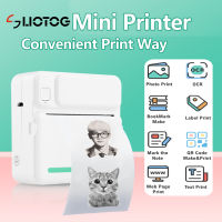 LIOTOG C9 Mini Thermal Printer for Student 1000mAh Rechargeable Portable Bluetooth Thermal Receipt Printer 57mm Inkless Sticker Printer Mini Photo Printer Label Sticker Paper Portable Waybill Printer with Free 1 Thermal Paper
