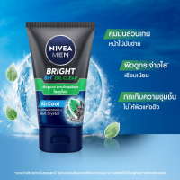 NIVEA MEN Bright Acne 8H Oil Clear Detox Mud Foam skin care for men 100g