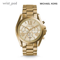 Michael Kors Bradshaw Gold Stainless Steel Watch