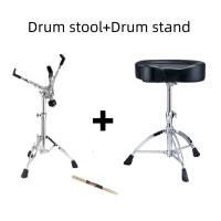 Bansid Heavy Duty Mavies Drum Throne suitable for any ages Adjustable Chrome Padded Stool Piano Drum