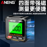 Electronic Digital Inclinometer 360 Degree Magnetic Laser Level Mini Protractor