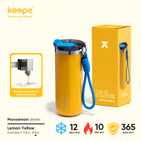 [p49 Name Engraving] Keepe Flask Coffee Mug Stainless Steel Insulated Tumbler Hot and Cold Personalized Tumbler Mugs Coffee with Lid 11.8oz-16.8oz