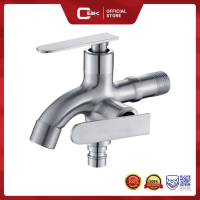 AXIS AXS01FW201S ON WALL 2-WAY TAP COLDLINE BATHROOM FAUCET YARRA - STAINLESS STEEL