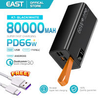 EAST original 66W 100% super fast charge 30000mah fast charging powerbank heavy duty original 500000mah 20000mah